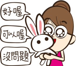 Hilarious girl sticker #11352741