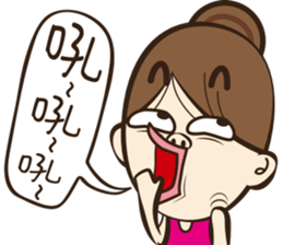 Hilarious girl sticker #11352742