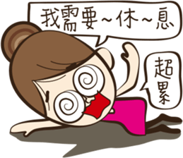 Hilarious girl sticker #11352743