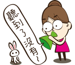 Hilarious girl sticker #11352744