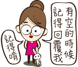 Hilarious girl sticker #11352756