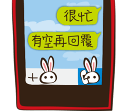 Hilarious girl sticker #11352768