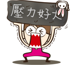 Hilarious girl sticker #11352772