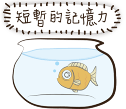 Hilarious girl sticker #11352775