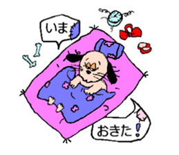 yume&popo sticker #11352858