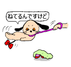 yume&popo sticker #11352859