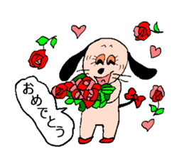 yume&popo sticker #11352862