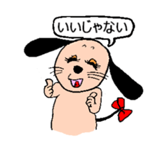 yume&popo sticker #11352863