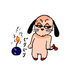 yume&popo sticker #11352866