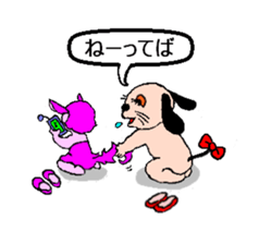 yume&popo sticker #11352869