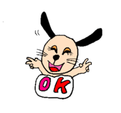 yume&popo sticker #11352874