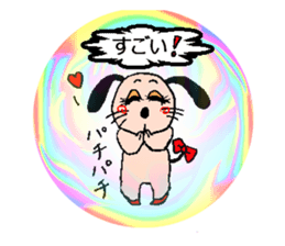 yume&popo sticker #11352877