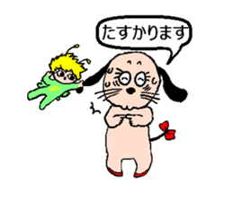 yume&popo sticker #11352886