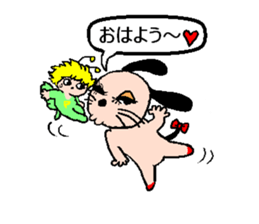 yume&popo sticker #11352889