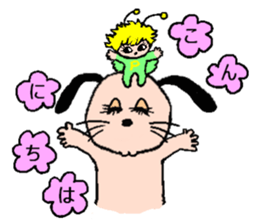 yume&popo sticker #11352893