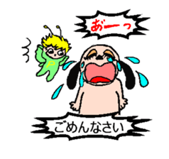 yume&popo sticker #11352895