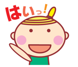 HOPPECHAN  HAPPY LIFE 2 sticker #11352900