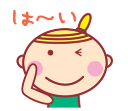 HOPPECHAN  HAPPY LIFE 2 sticker #11352901