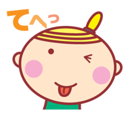 HOPPECHAN  HAPPY LIFE 2 sticker #11352904