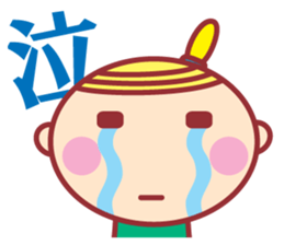 HOPPECHAN  HAPPY LIFE 2 sticker #11352908