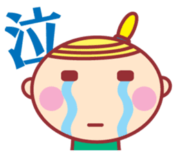 HOPPECHAN HAPPY LIFE 2 sticker #11352908