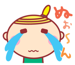 HOPPECHAN  HAPPY LIFE 2 sticker #11352909