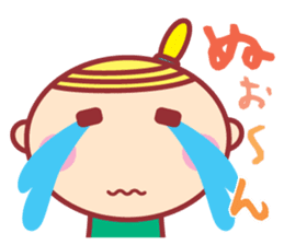 HOPPECHAN HAPPY LIFE 2 sticker #11352909