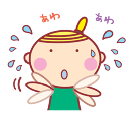 HOPPECHAN  HAPPY LIFE 2 sticker #11352913