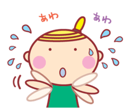 HOPPECHAN HAPPY LIFE 2 sticker #11352913