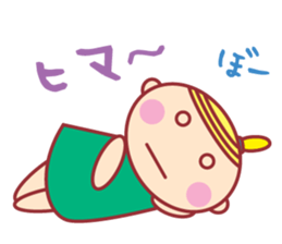 HOPPECHAN  HAPPY LIFE 2 sticker #11352914