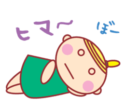 HOPPECHAN HAPPY LIFE 2 sticker #11352914