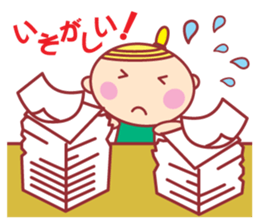 HOPPECHAN  HAPPY LIFE 2 sticker #11352915