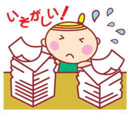 HOPPECHAN HAPPY LIFE 2 sticker #11352915