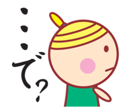 HOPPECHAN  HAPPY LIFE 2 sticker #11352916