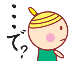 HOPPECHAN HAPPY LIFE 2 sticker #11352916