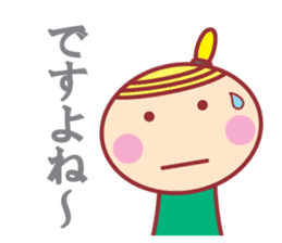 HOPPECHAN HAPPY LIFE 2 sticker #11352917