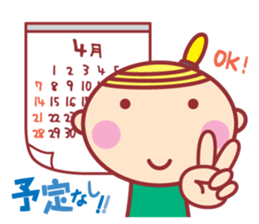 HOPPECHAN  HAPPY LIFE 2 sticker #11352918