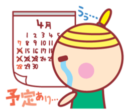 HOPPECHAN  HAPPY LIFE 2 sticker #11352919