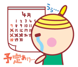 HOPPECHAN HAPPY LIFE 2 sticker #11352919