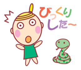 HOPPECHAN  HAPPY LIFE 2 sticker #11352920