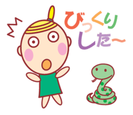 HOPPECHAN HAPPY LIFE 2 sticker #11352920