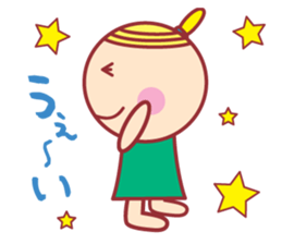 HOPPECHAN  HAPPY LIFE 2 sticker #11352923