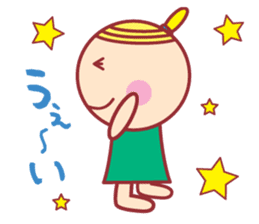 HOPPECHAN HAPPY LIFE 2 sticker #11352923