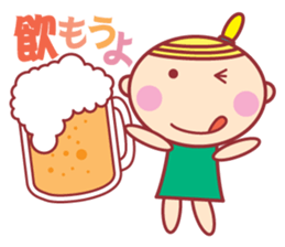 HOPPECHAN  HAPPY LIFE 2 sticker #11352925