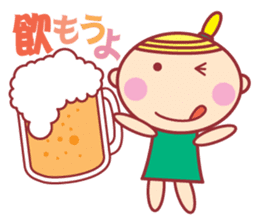 HOPPECHAN HAPPY LIFE 2 sticker #11352925