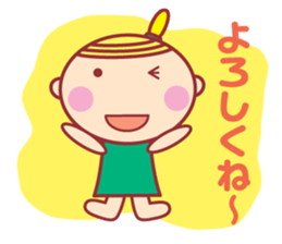 HOPPECHAN  HAPPY LIFE 2 sticker #11352927