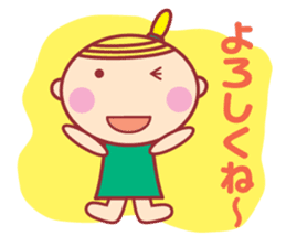 HOPPECHAN HAPPY LIFE 2 sticker #11352927