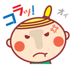 HOPPECHAN  HAPPY LIFE 2 sticker #11352928