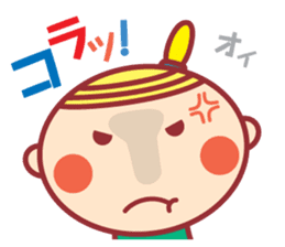 HOPPECHAN HAPPY LIFE 2 sticker #11352928