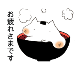 Glutinous cat cheeks extends sticker #11353016